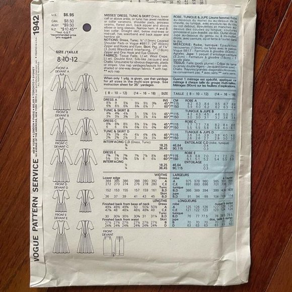 Vogue 1942 Misses Dresses and Tunics Size 8-18 Uncut/Factory Folded - Picture 2 of 2